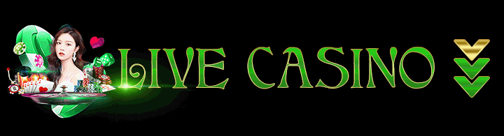 Daftar Casino DIKATOTO